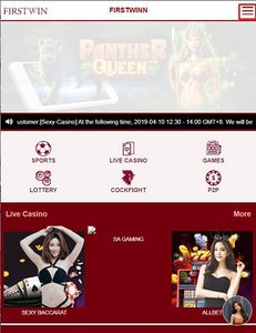 firstwin-withdraw-