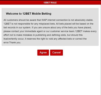 12bet registration 4