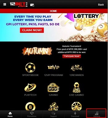 12bet withdraw 1
