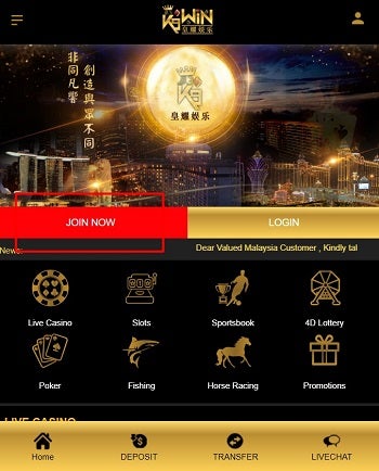 K9win registration 1